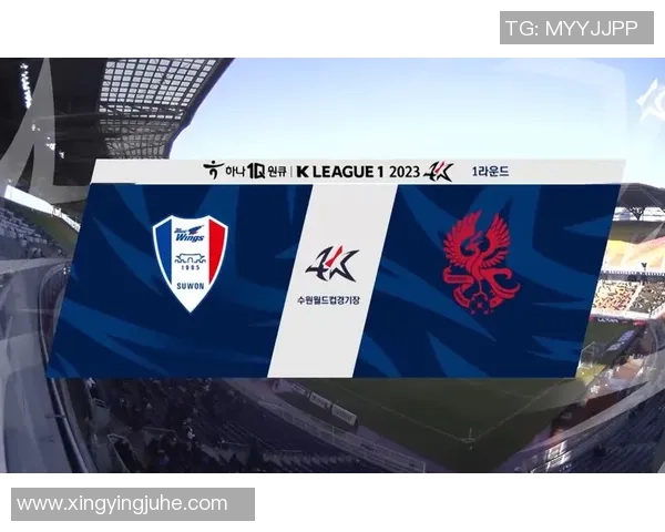 周三106水原三星对阵光州FC赛事分析及预测展望